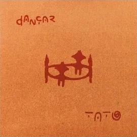 Тато — Dançar — обложка